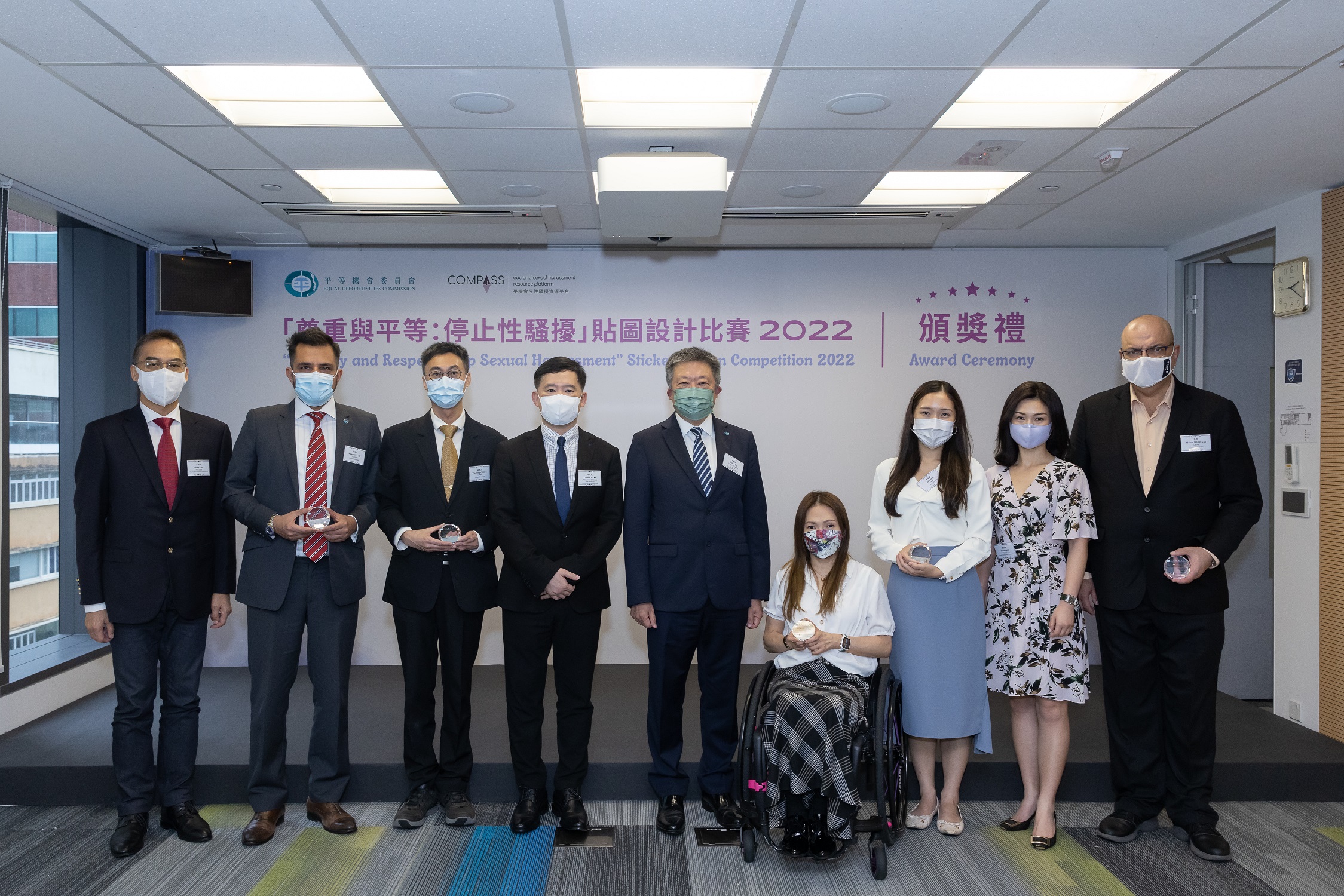 (from left) Dr Ferrick CHU Chung-man, Executive Director (Operations) of the EOC; Dr Rizwan ULLAH, MH, Convenor of Policy, Research and Training Committee of the EOC; Mr CHONG Yiu-kwong, the then Deputy Convenor of Working Group on Anti-Sexual Harassment Campaign of the EOC; Under Secretary for Constitutional and Mainland Affairs, Mr Clement WOO Kin-man, MH, JP; Mr Ricky CHU Man-kin, IDS, Chairperson of the EOC; Ms Rabi YIM Chor-pik, Deputy Convenor of Community Participation and Publicity Committee of the EOC; Miss Julia SUN Wai-han, Member of Working Group on Anti-Sexual Harassment Campaign of the EOC; Ms Susana SOO, Senior Equal Opportunity Officer (Anti-Sexual Harassment Unit); and Mr Mohan DATWANI, Convenor of Legal and Complaints Committee of the EOC, attended the award ceremony of the “Equality and Respect: Stop Sexual Harassment” Sticker Design Competition 2022 today (10 June 2022).